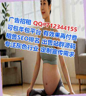 湘桥生子培训事务所